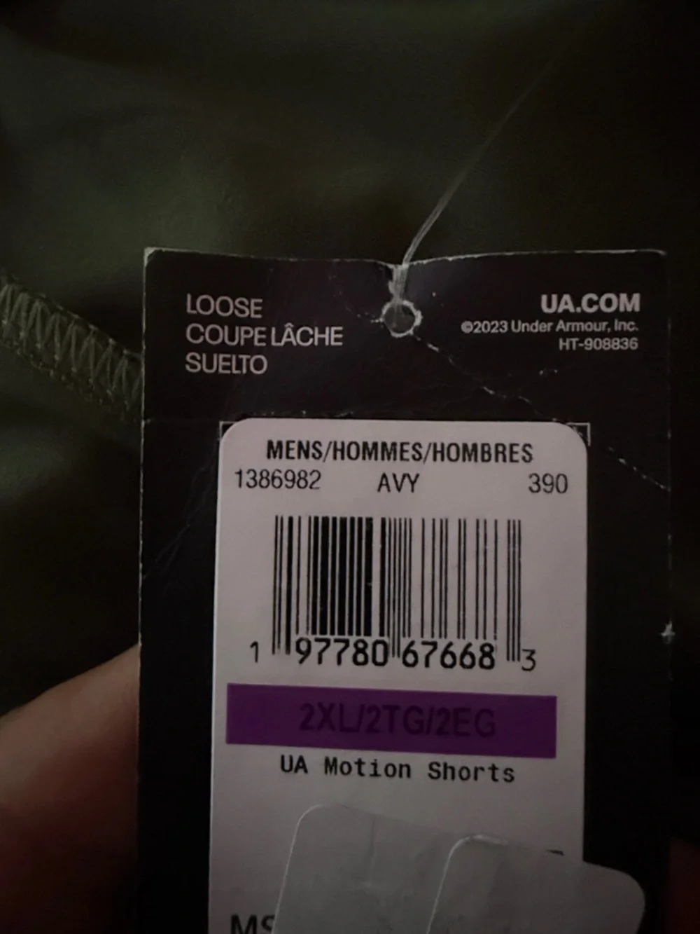 Under Armour lightweight performance